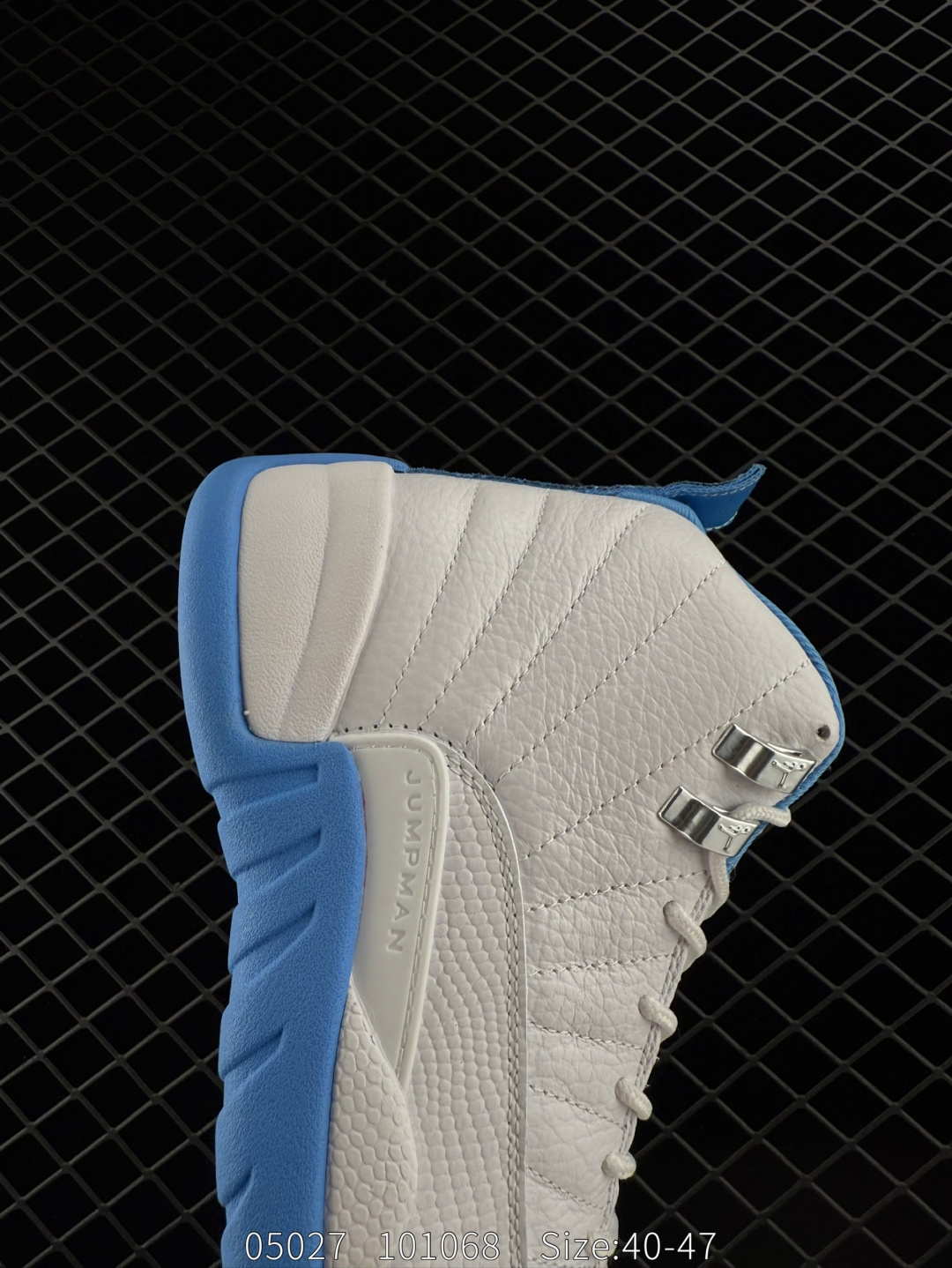Air Jordan 12 Retro 